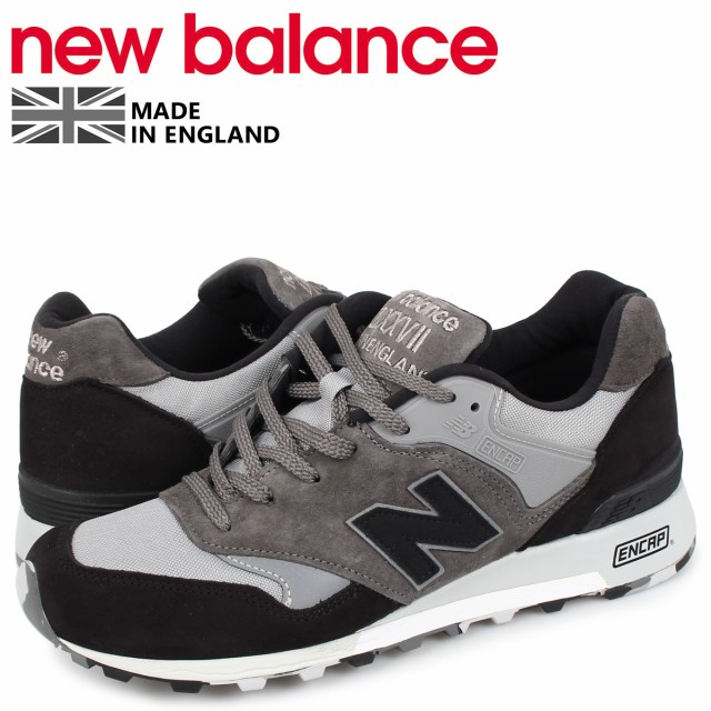 new balance 577 