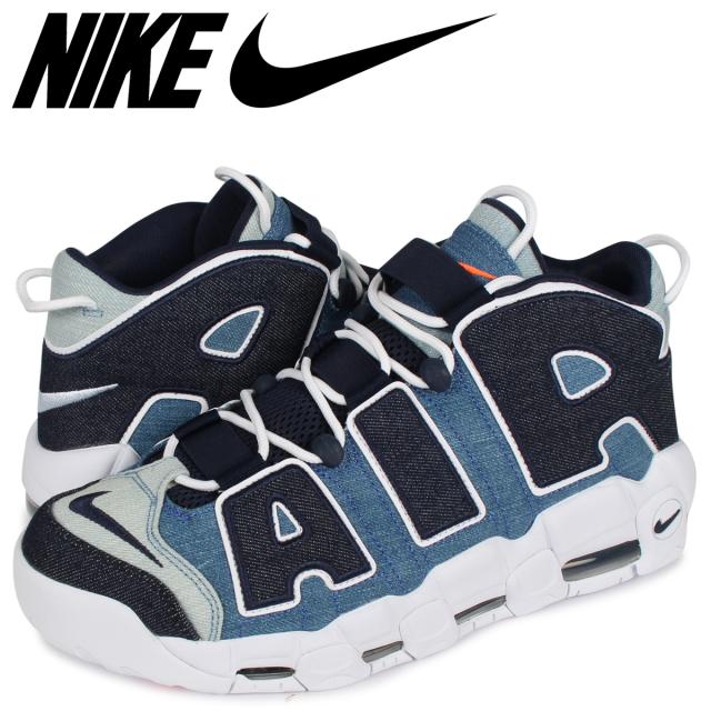 ナイキ Nike エアモアアップテンポ 96 スニーカー メンズ Air ブルー 国内即発送 2 Uptempo 13 新入荷 More Cj6125 100