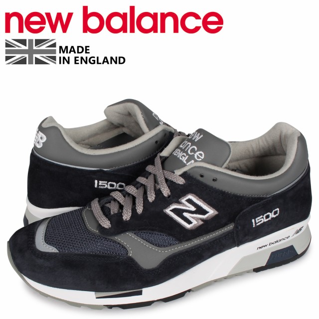 ニューバランス New Balance 1500 スニーカー メンズ Dワイズ ネイビー