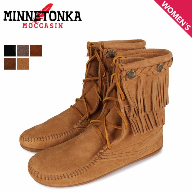 ミネトンカ Minnetonka ダブルフリンジ トランパー ブーツ Double Fringe Tramper Boots レ