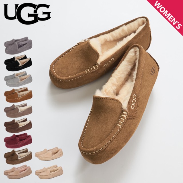 UGG AO Xb| JV AX[ fB[X ANSLEY O[ 1106878