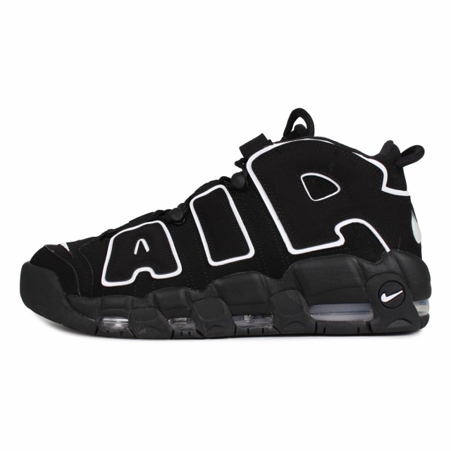 受賞店舗 ナイキ Nike エアモアアップテンポ スニーカー メンズ Air More Uptempo ブラック 黒 002 Web限定 Olsonesq Com