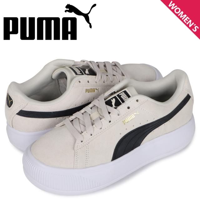 レディース プーマ マユ Puma 厚底 スニーカー レディース スウェード スニーカー レディースファッション Mayu スエード Suede ベージュ 01
