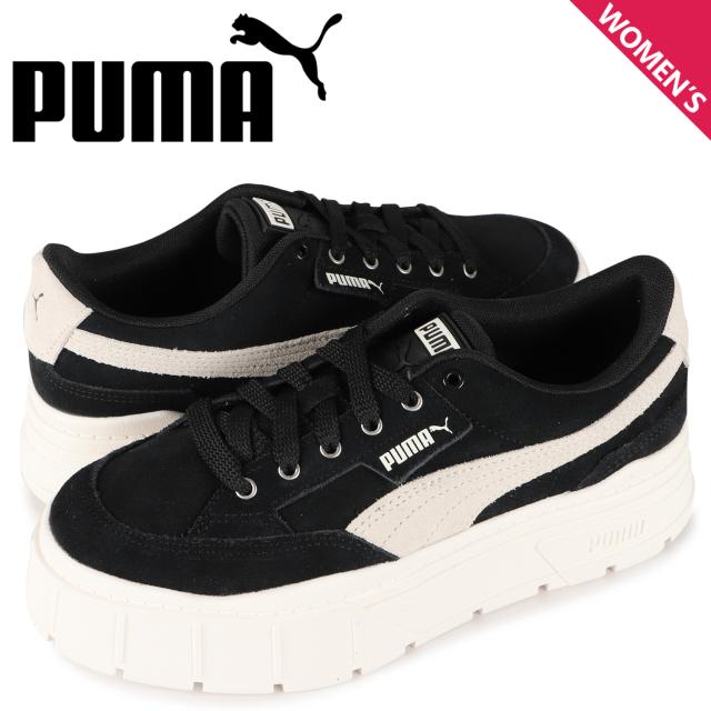 商品の通販 プーマ Puma スニーカー メイズ スタック ウィメンズ レディース 厚底 Mayze Stack Wmns ブラック 黒 3971 03 今季ブランド Www Eventsattheloft Com 商品の通販 プーマ Puma スニーカー メイズ スタック ウィメンズ レディース 厚底 Mayze Stack Wmns ブラック 黒 3971 03 今季ブランド Www Eventsattheloft Com