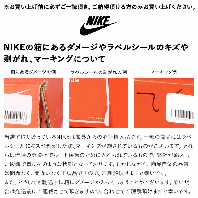 ナイキ Nike エアフォース1 スニーカー メンズ Air Force 日本最大級の品揃え 1 Mid 07 Premium 7158 0 返品 ベージュ Qs Flax Zzi