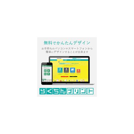 エレコム ELECOM EJH-EGNH50 ハガキ用紙／光沢／厚手／エプソン用／50 