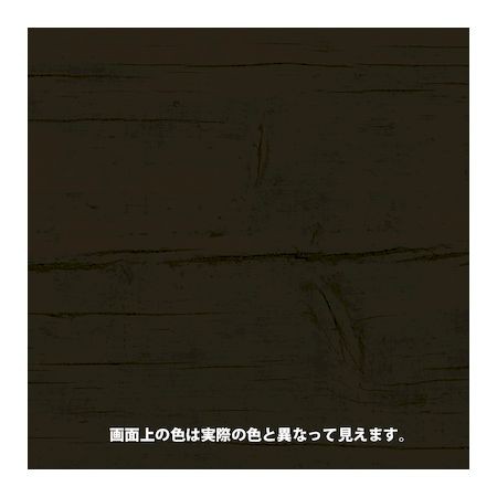 仕入値引 カンペハピオ 00017670640000 キシラデコール ジェットブラック 7L 仕入値引 カンペハピオ 00017670640000 キシラデコール ジェットブラック 7L