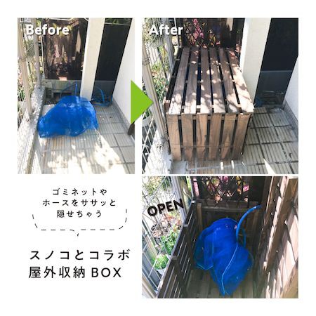 仕入値引 カンペハピオ 00017670640000 キシラデコール ジェットブラック 7L 仕入値引 カンペハピオ 00017670640000 キシラデコール ジェットブラック 7L