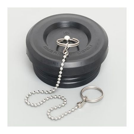 アメリカン電機 アメリカン Wkp60 プラグヨウ ボウスイカバー 60a 60aプラグ用防水カバーの通販はau Wowma ワウマ 測定器 工具のイーデンキ 商品ロットナンバー