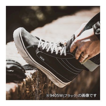 メッシュ デイトナ 27．5cm ブラック 牛革スエード CE規格 9の通販はau PAY マーケット - 測定器・工具のイーデンキ｜商品ロットナンバ DAYTONA 19385 TCX ティーシーエックス バイク用 ライディング シューズ トライアン