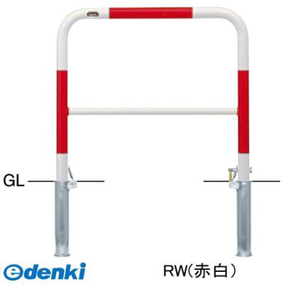 値引きする 【個数:1個】サンポール FAH-42SK7-650(W) 直送 アーチ ...