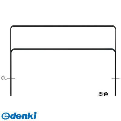 春バーゲン 特別送料無料 サンポール Fna 7u15 800 133 直送 和モダン フラットバーアーチ Fna7u15800133 人気が高い Ieem In