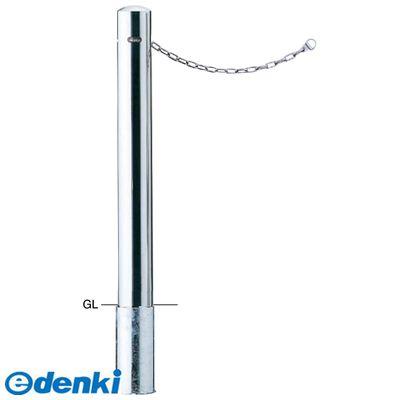 数量限定 特売 サンポール Pa 11sc 直送 ピラー 車止め Pa11sc 在庫有 Ordredeshuissiers Sn