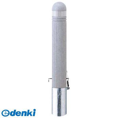 50 Off 個数 1個 サンポール Rp 0sk N 直送 リサイクルボラード プラスチック Rp0sk N セール30 Off Speufpel Com