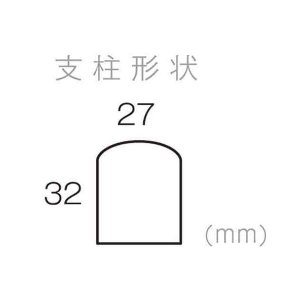 【個数：1個】【個人宅配送不可】アルインコ ALINCO CCA-30K 直送 代引不可 踏台 CCA30Kの通販はau PAY マーケット