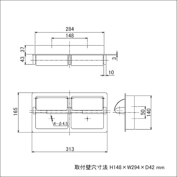 新作セール リラインス R1976Sの通販はau PAY マーケット - 測定器・工具のイーデンキ|商品ロットナン RELIANCE R1976-S 2連ペーパーホルダー(ヨコ半埋込型・インストレーションクランプ仕様) クロムメッキ 最新作即納