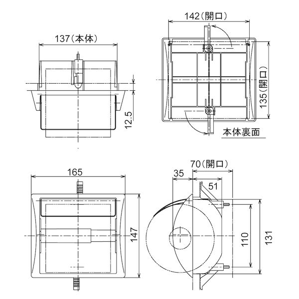 安い最新作☻ リラインス PAY マーケット - 測定器・工具のイーデンキ|商品ロットナンバー:398399484 RELIANCE R3844L ペーパー盗難防止鍵付棚付横4連ワンハンドペーパーホルダーの通販はau 即納得価