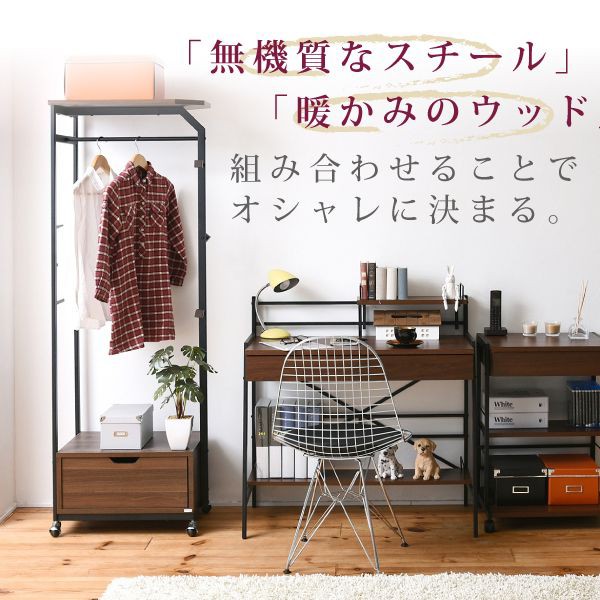 在庫日本製 JKプラン KKS-0015-BR 直送 代引不可 2WAY パソコンデスク KKS0015BRの通販はau PAY マーケット - 測定器・工具のイーデンキ|商品ロットナンバー:346158304 定番定番人気