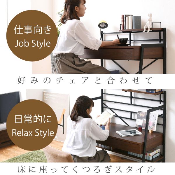 在庫日本製 JKプラン KKS-0015-BR 直送 代引不可 2WAY パソコンデスク KKS0015BRの通販はau PAY マーケット - 測定器・工具のイーデンキ|商品ロットナンバー:346158304 定番定番人気