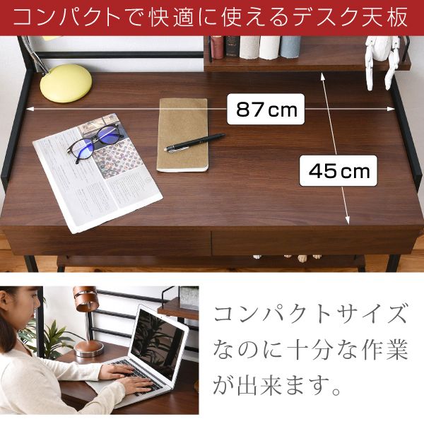 在庫日本製 JKプラン KKS-0015-BR 直送 代引不可 2WAY パソコンデスク KKS0015BRの通販はau PAY マーケット - 測定器・工具のイーデンキ|商品ロットナンバー:346158304 定番定番人気