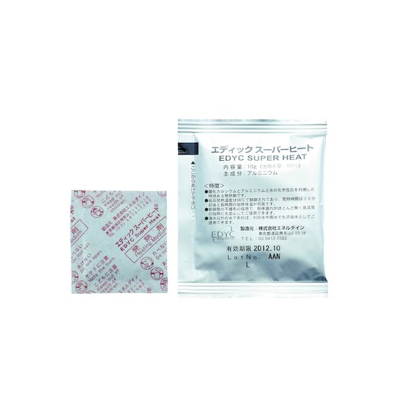 高い素材 222074 175入x2袋 30gバルク スーパーヒート Edyc カンダ その他キッチン用品 キッチン雑貨 Www Redpillemail Com