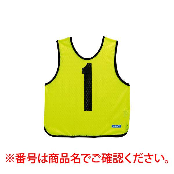 モルテン Molten Gb0012 Kl02 ゲームベストジュニア蛍光レモン 2 蛍光イエロー Gb0012kl02 オープニング 大放出セール