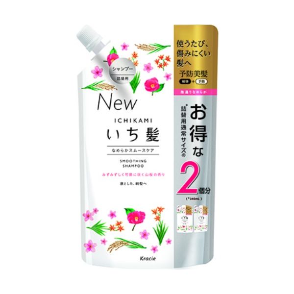 全国宅配無料 12個入 いち髪 なめらかスムースケアシャンプー詰替用2回分 時間指定不可 Olsonesq Com
