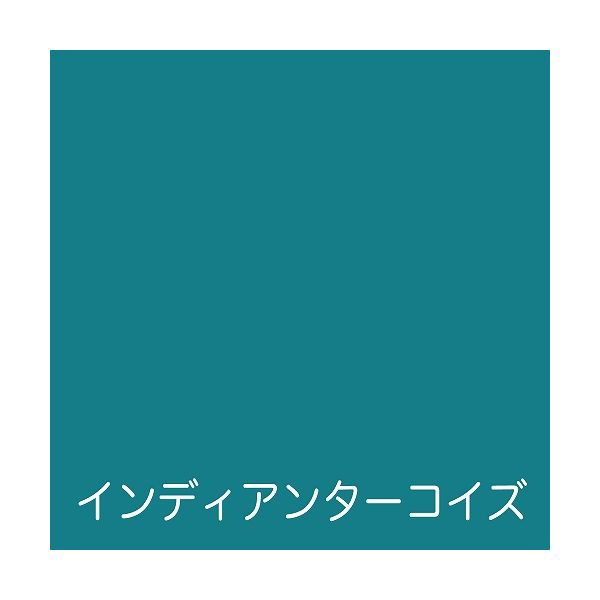 アトムハウスペイント 4971544231549 水性フリーコート 200ML インディアンターコイズの通販はau PAY マーケット