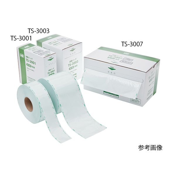 新品即決 アズワン 61 0185 59 Ts 3003 Ac Eoガス滅菌バッグ 1巻 注目の Sinviolencia Lgbt