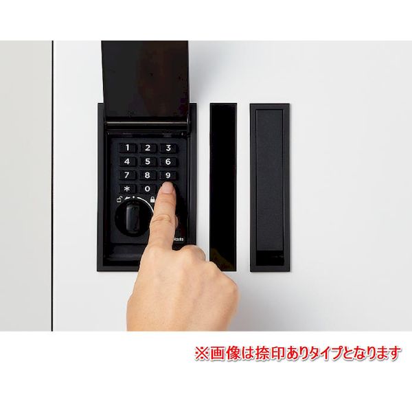 低価超特価 ナスタ ユニット 防水型 W360シリーズ ホワイト×ブラックの通販はau PAY マーケット - 測定器・工具のイーデンキ|商品ロットナンバー: NASTA KS-TL01R-02A-W 直送 代引不可 宅配ボックス プチ宅unit セール人気