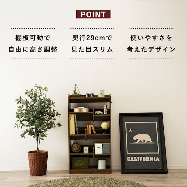 還元祭 Rcc 1028ws 直送 ディスプレイラック Rcc1028ws 最先端 Design Tours Com