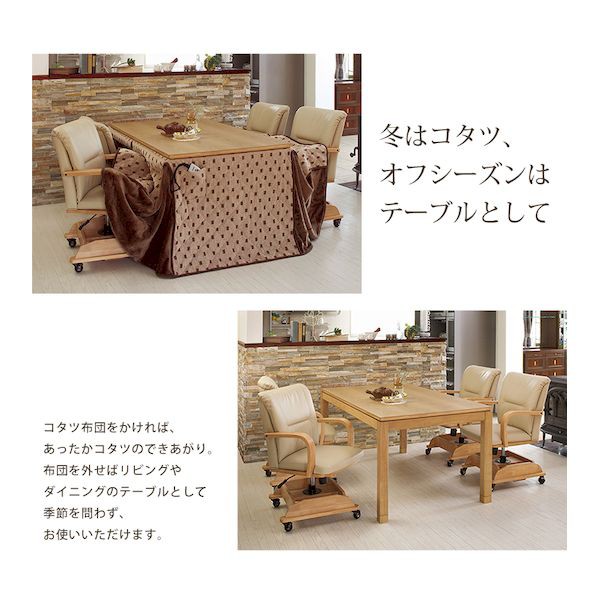 特典進呈 シェルタT150H PAY マーケット - 測定器・工具のイーデンキ|商品ロットナンバー:493953965 直送 代引不可 リビングコタツの通販はau マラソン限定