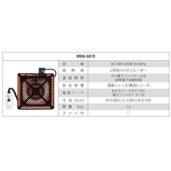 特典進呈 シェルタT150H PAY マーケット - 測定器・工具のイーデンキ|商品ロットナンバー:493953965 直送 代引不可 リビングコタツの通販はau マラソン限定