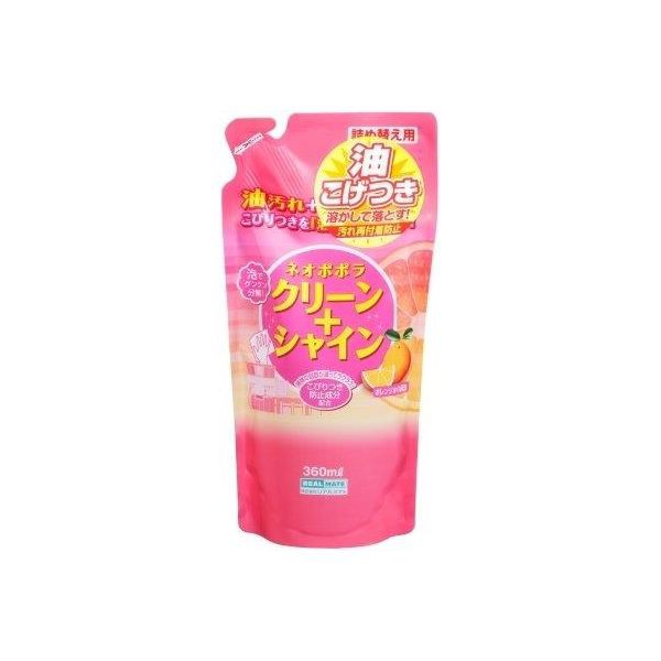 Saleアイテム 30個入 ポポラクリーン シャイン詰替え360ml 激安ブランド Www Iacymperu Org