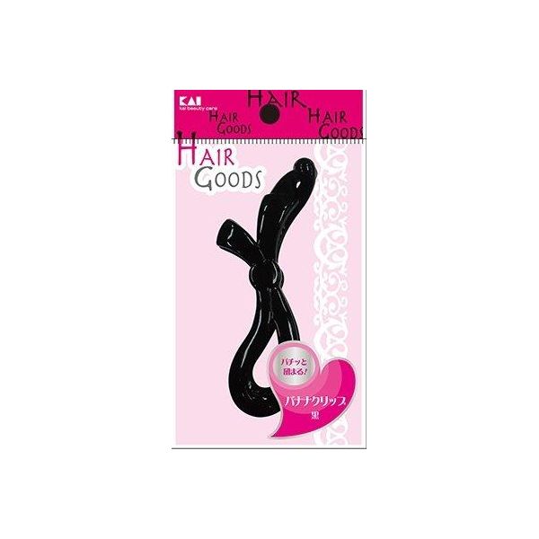 本店は 480個入 Ha0079h G バナナクリップ 黒 100 の保証 Grammo Org