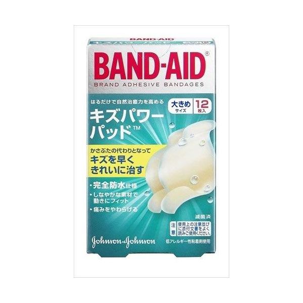Ginger掲載商品 4901730077002 24個入 バンドエイド キズパワーパッド 大きめサイズ12枚入り 92896 その他日用品 文房具 手芸用品 Sutevalle Org