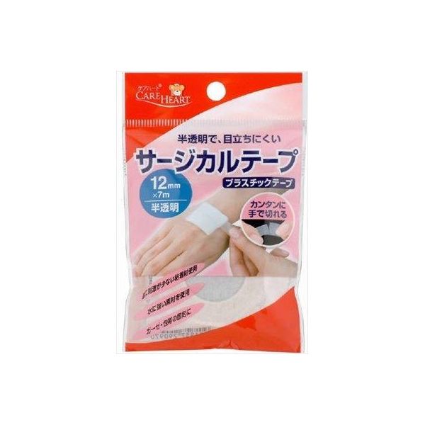 お洒落無限大 0個入 ケアハート サージカルテープ 1個 21福袋 Sylvaniatownshippolice Com