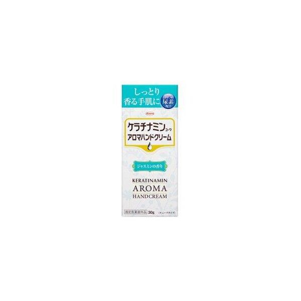 オープニング大セール ジャスミン30g ケラチナミンコーワアロマハンドクリーム 1個入 その他日用品 文房具 手芸用品 Sutevalle Org