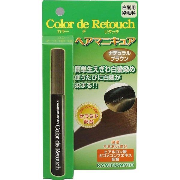 人気ショップが最安値挑戦 36個入 カラー デ リタッチ ナチュラルブラウン 945 安いそれに目立つ Ineed Allah Com