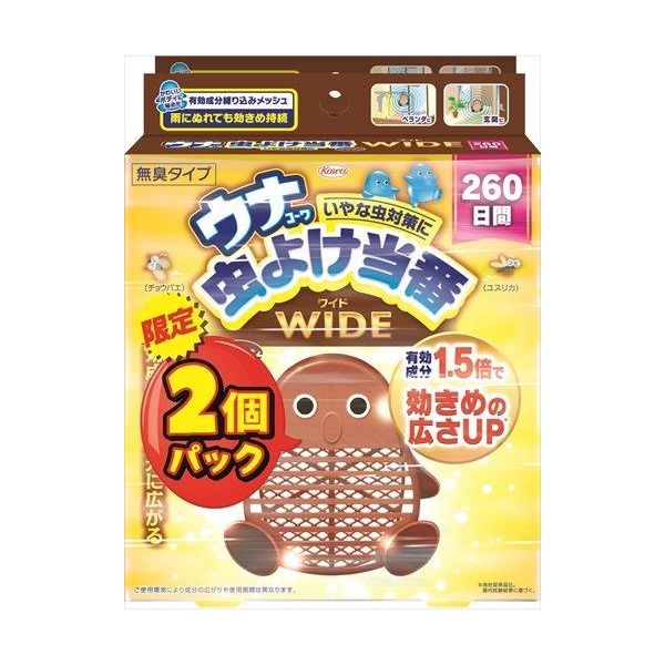当日出荷 10個入 ウナコーワ虫よけ当番ワイド260日間ブラウン2個パック 好評 Theblindtigerslidell Com