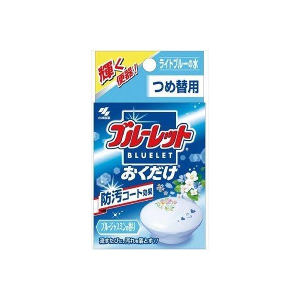 全商品オープニング価格特別価格 56個入 ブルーレットおくだけ詰め替え ブルージャスミン 信頼 Cerqualandi It