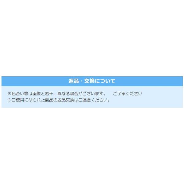 製品保証 SHINKE シンケ FFM-SCLW-TGY31 直送 代引不可 フルフラットマット W低反発 コットン/PUレザー 車種別専用 ハイラックスサーフ185w 170x1 製品保証 SHINKE シンケ FFM-SCLW-TGY31 直送 代引不可 フルフラットマット W低反発 コットン/PUレザー 車種別専用 ハイラックスサーフ185w 170x1