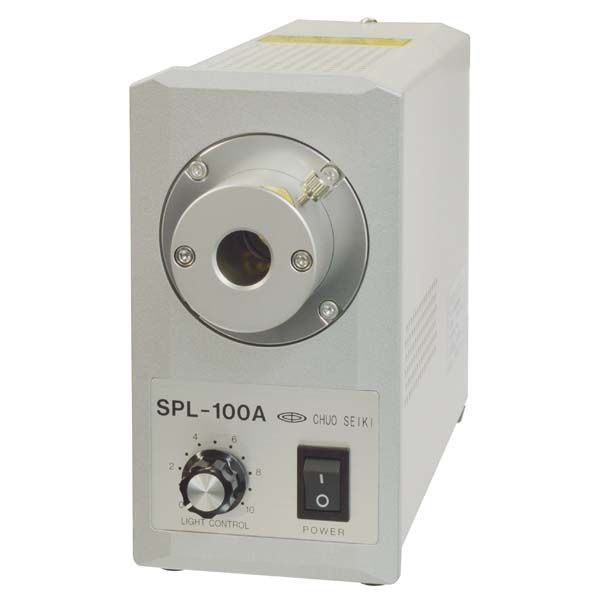 中央精機 SPL-100A 直送  LED照明装置 SPL100A