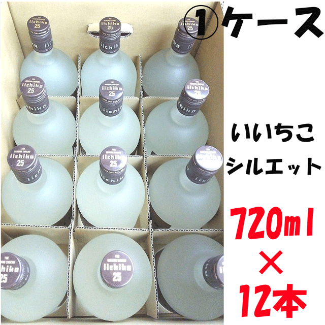 超目玉 12本 麦焼酎 いいちこ 1ケース 720ml 焼酎 三和酒類 シルエット 25