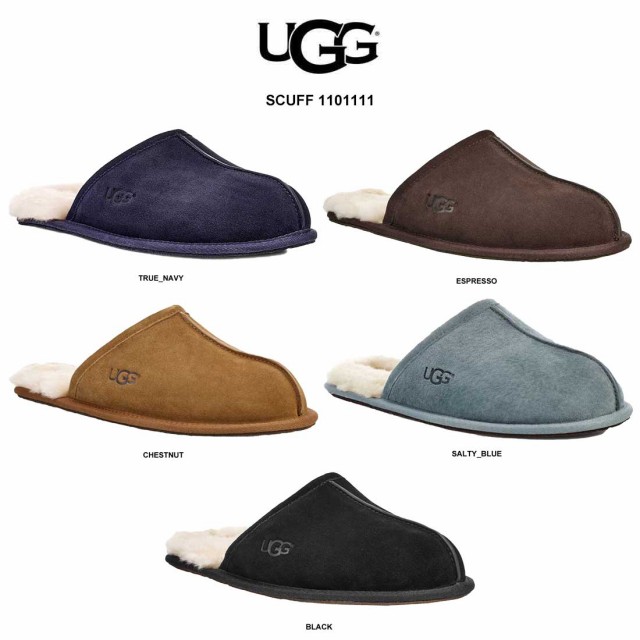 Sale Ugg アグ メンズ ムートン スリッパ サンダル ルームシューズ