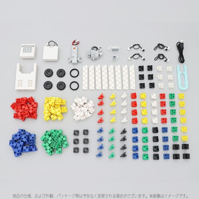 サイズ アーテックロボ2.0 ロボットの通販はau PAY マーケット - やるCAN|商品ロットナンバー:397179491 クリエイティブスマートトイセット ArTec Robo2.0 プログラミング ハーフ