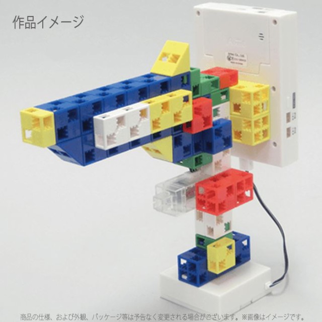 サイズ アーテックロボ2.0 ロボットの通販はau PAY マーケット - やるCAN|商品ロットナンバー:397179491 クリエイティブスマートトイセット ArTec Robo2.0 プログラミング ハーフ