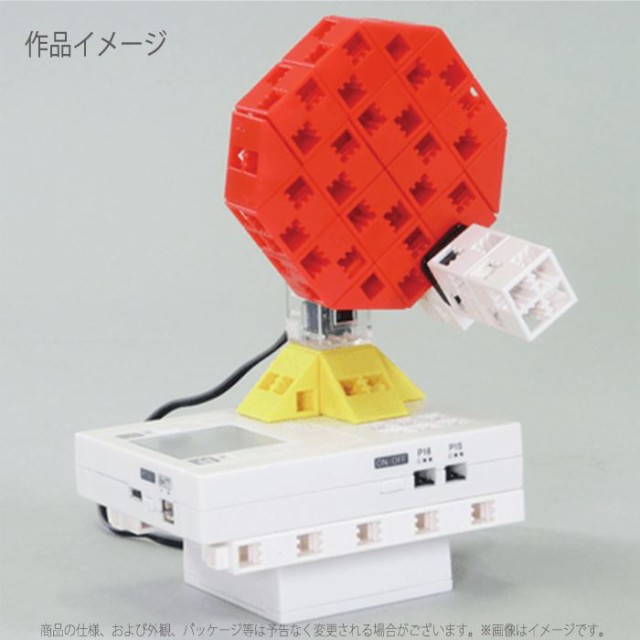 サイズ アーテックロボ2.0 ロボットの通販はau PAY マーケット - やるCAN|商品ロットナンバー:397179491 クリエイティブスマートトイセット ArTec Robo2.0 プログラミング ハーフ