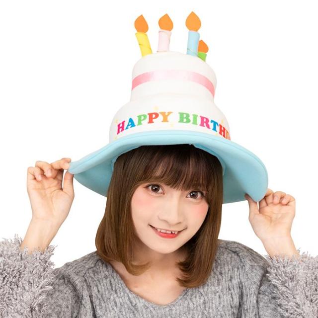 かぶりもん バースデーケーキハット 仮装 変装 かぶりもの おもしろ コスプレ パーティグッズ バースデーケーキ 誕生日 ケーキの通販はau Pay マーケット やるcan 商品ロットナンバー