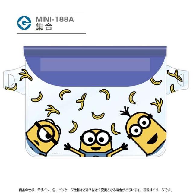 防水ポシェット 防水 ポシェット スマホケース マルチケース Ipx6適合 怪盗グルー ミニオンズ 防水ポシェットの通販はau Pay マーケット やるcan 商品ロットナンバー